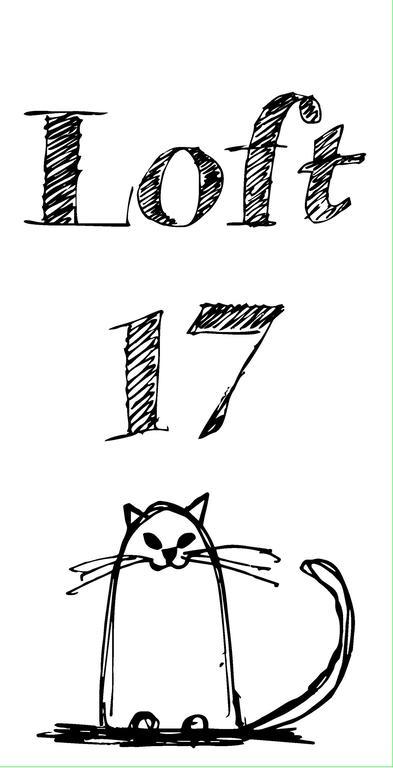 アルバーノ・ラツィアーレ Loft 17ヴィラ エクステリア 写真
